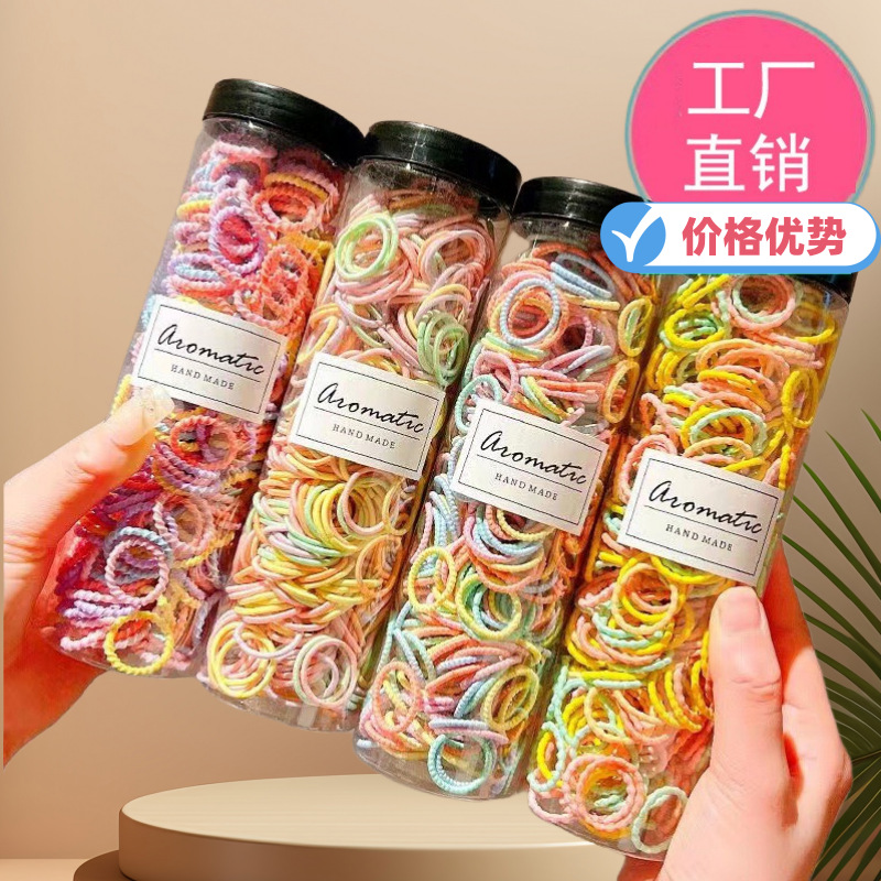Baby hair bands do not damage hair. Children's hair ties have good elasticity. Rubber bands for girls, babies, small hair ties and hair accessories full figure