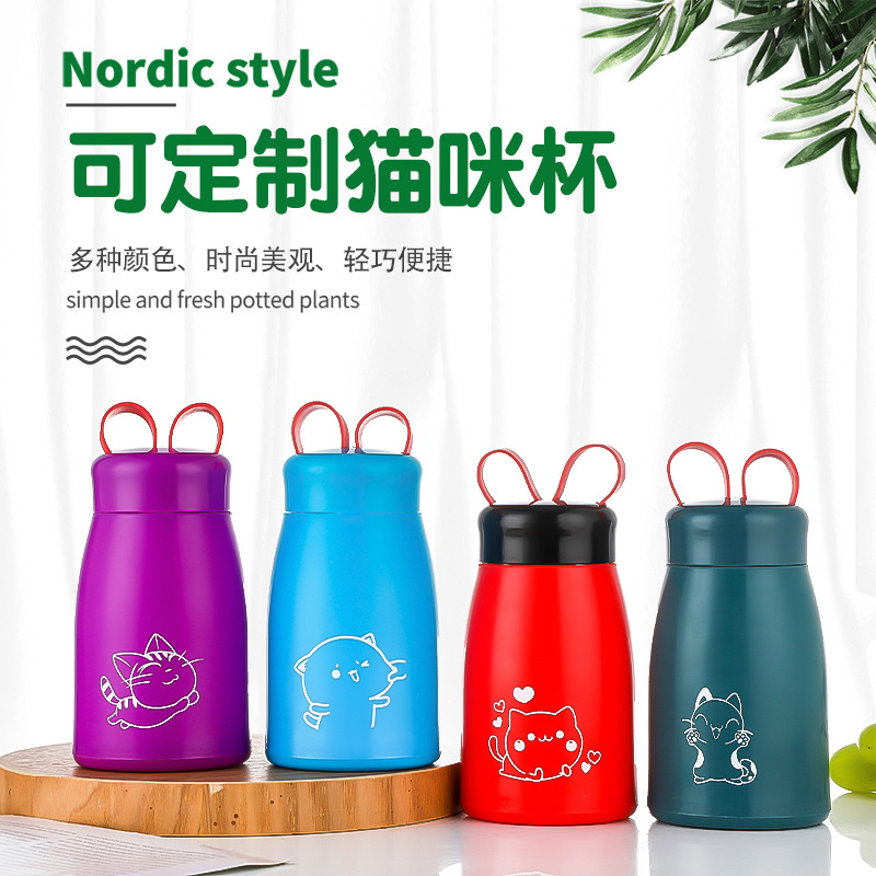 Creative cartoon cat glass cups, opening event advertising cups, portable gift cups, and printed logos full figure