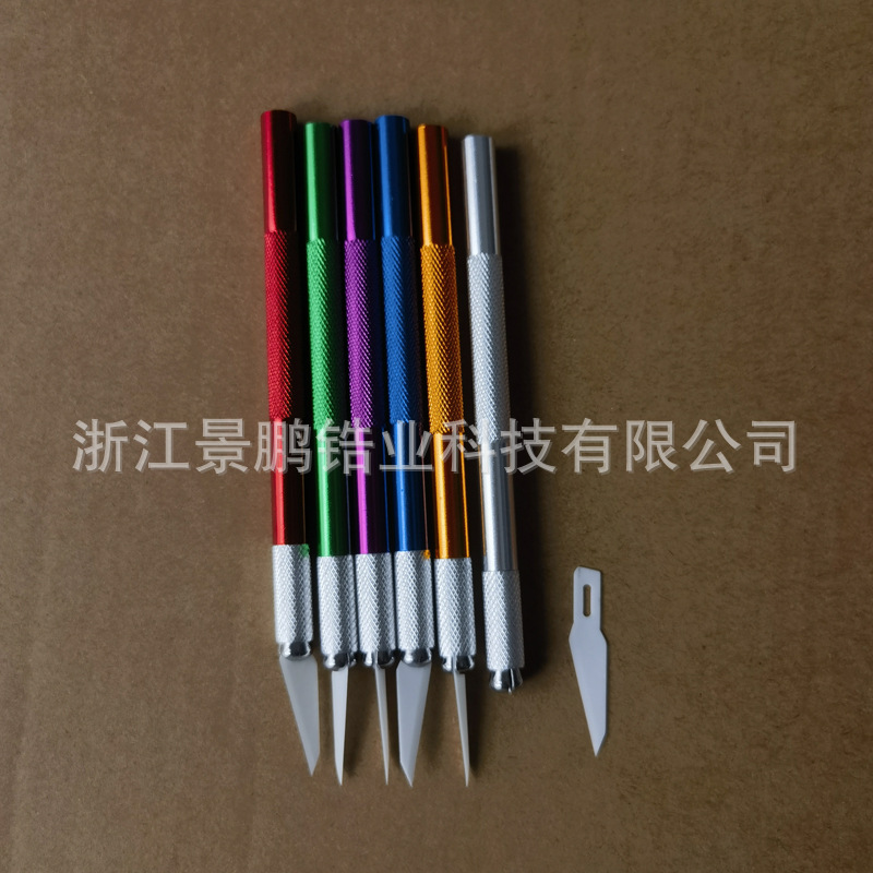 New ceramic engraving pen knife, sharp blade, hand journal, art knife, DIY paper-cutting, handicraft, student tool blade details Picture