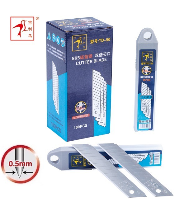 Jili Bird TD-50 ultra-sharp blade, 0.5mm thick, 18mm blade, graphic design blade, paper cutting blade Specification drawing