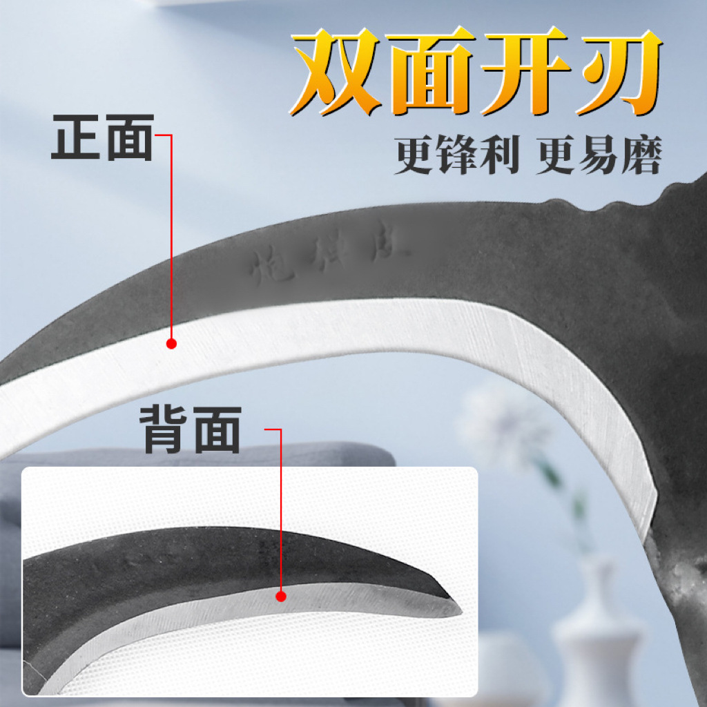 Sickle manganese steel agricultural tool, a perfect tool for cutting trees and grass, chopping firewood, opening mountains, fishing, outdoor activities, and double-cutting corn stalks full figure