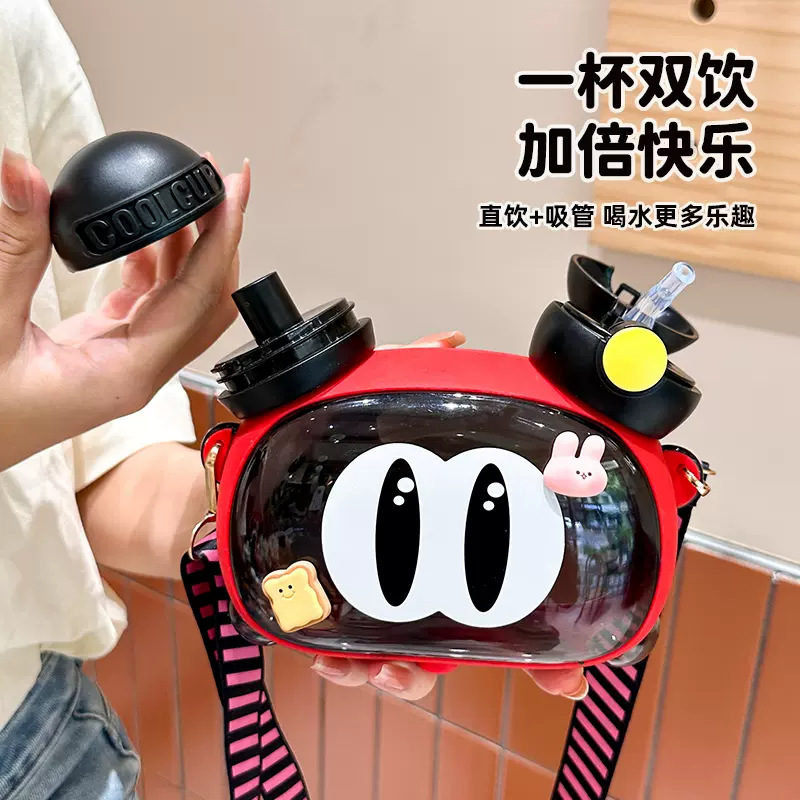 New cute children's double drinking cup, high appearance level straw cup for kindergarten students, portable creative plastic water bottle Application Scenario