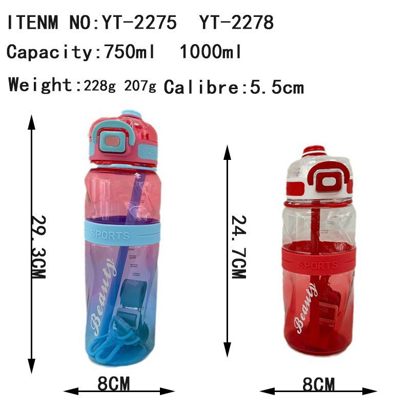 High appearance level, colorful double-drinking plastic water cup, portable shoulder strap, outdoor sports and leisure water bottle, adult student straw cup Item Picture