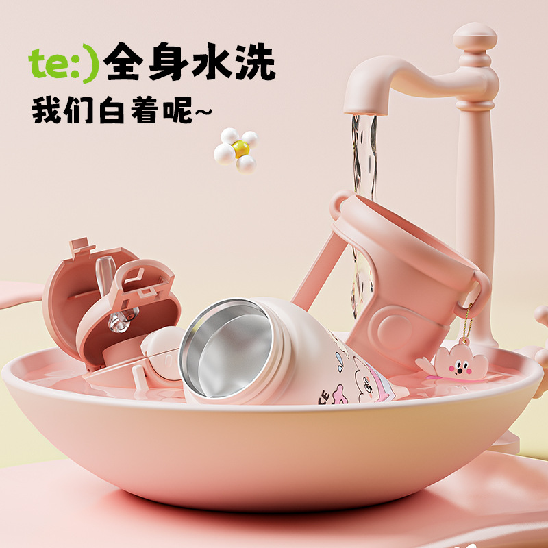 Portable, high appearance level children's water cup, cute double-drinking, adorable and fun straw cup, anti-drop 316 stainless steel insulated cup for children Application Scenario