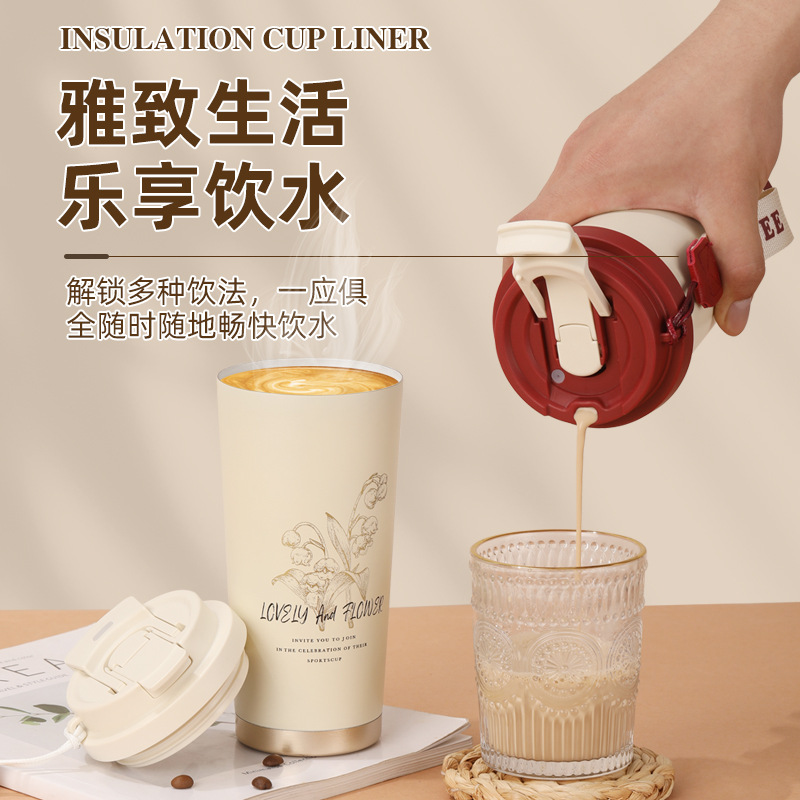New 316 stainless steel double-layer vacuum insulated cup, new Chinese-style double-spout lily of the valley cup, convenient and portable cup with a handle details Picture
