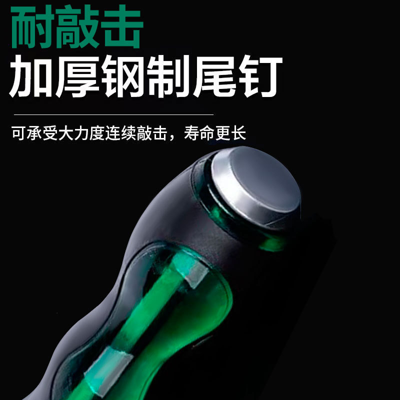 Genuine cross-head screwdriver through-hole high-hardness industrial-grade flat-head screwdriver can strike S2 alloy steel through-hole screwdrivers Application Scenario