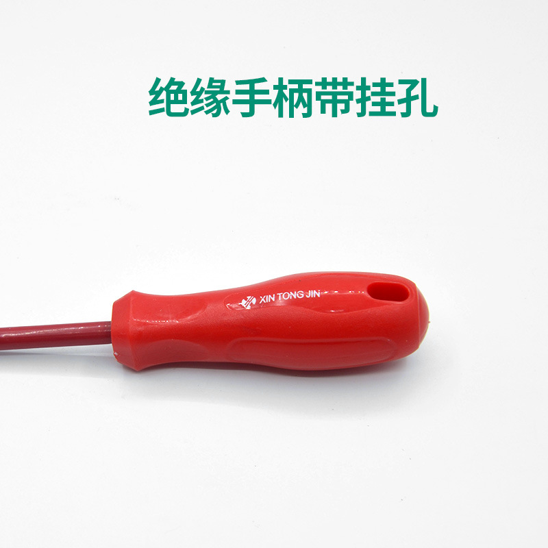 Insulated screwdriver, household screwdriver with strong magnetic force, manual industrial grade flat-head screwdriver, cross screwdriver Application Scenario