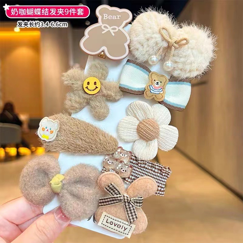 Autumn and winter hair accessories 2023 New Children's milk coffee-colored plush hair clips, cute bangs clips, side clips, hair clips, headwear Specification drawing