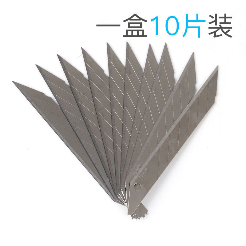 Small blade: 9mm, utility blade: 18mm, tool knife, wallpaper knife, stainless steel, small paper cutter, stainless steel, carbon steel Application Scenario
