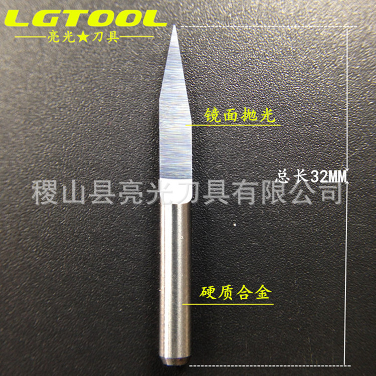 3.175 flat-bottomed pointed knife, computer engraving knife, half-cut tungsten steel knife, hard alloy knife, taper knife, woodworking tool details Picture
