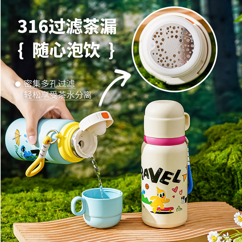 2024 New cartoon spotted high appearance level insulated cup, women's portable cup, student-specific children's water cup, straw cup full figure