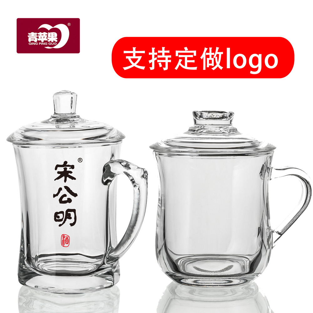 Crystal glass lid cup, handle cup, meeting room tea cup, office cup, household water cup, single gift box, glass cup, printed logo full figure