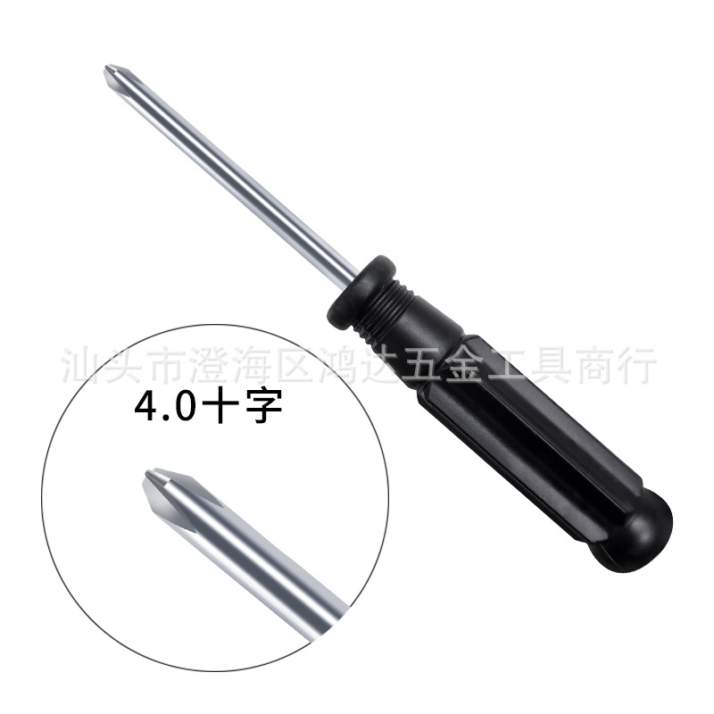 3.0/4.0 cross-head screwdriver, 4mm flat-head small screwdriver for wardrobes and tables, magnetic cross-head screwdriver provided Application Scenario