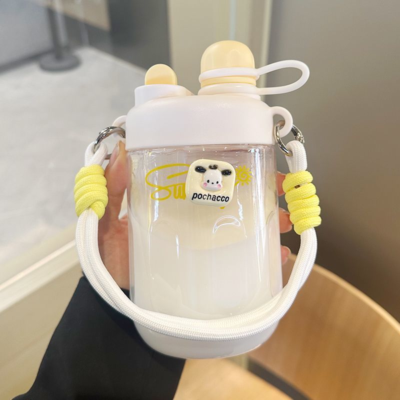 High-temperature resistant, food-grade portable straw cup, water cup for women, new model 2024, high appearance level, children's plastic Application Scenario