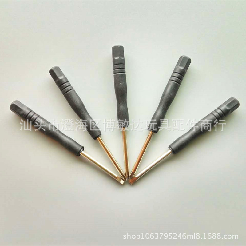 Wholesale mini screwdrivers 3.0 cross-shaped small black screwdrivers, one-character mini screwdrivers, more cost-effective with free shipping Item Picture