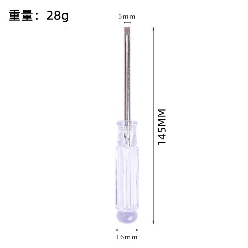Crystal Mini Screwdriver 2.02.5 3.0 4.0 5.0 Multi-functional repair toy delivery batch with cross and single character Application Scenario