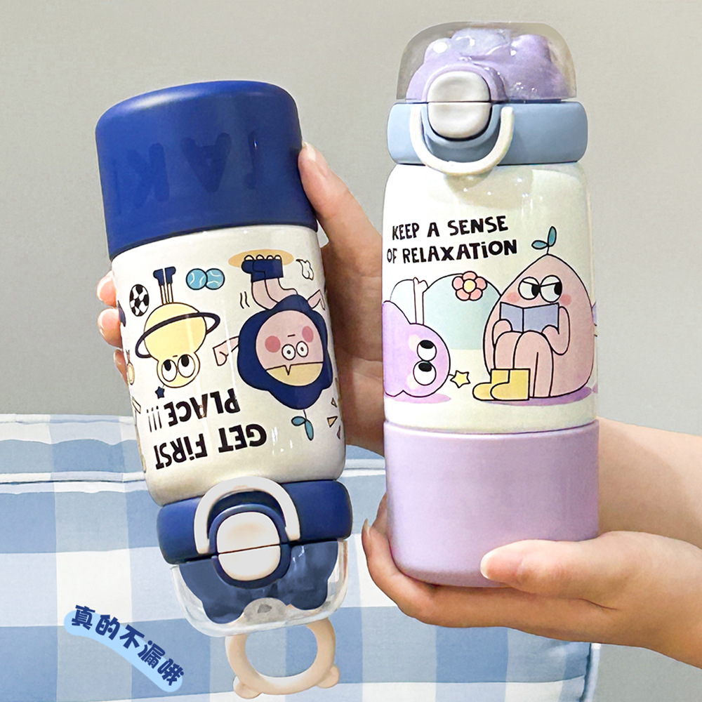 Xiaocha Diary: High Appearance Level Girls' Straw Insulated Cup, Children's Water Bottle, Portable Cold and anti-drop Cup for Students to Go to School Specification drawing