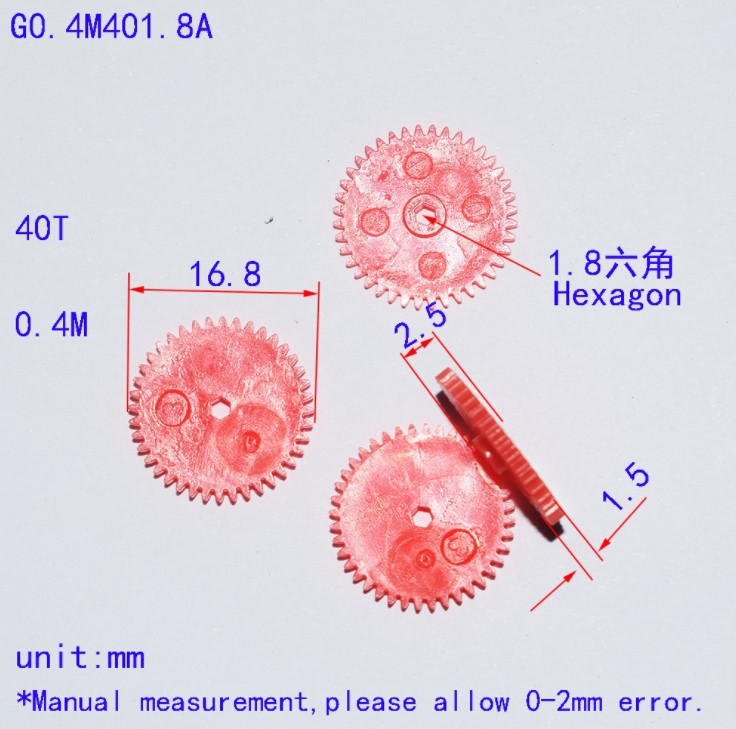 0.4-mold 1.8mm hexagonal hole plastic spur gear 40-tooth four-wheel drive car toy accessory transmission gear 401.8A Specification drawing