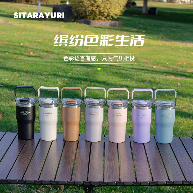 The SITARAYURI double-drinking portable large-capacity stainless steel insulated cup keeps you warm and cold Application Scenario