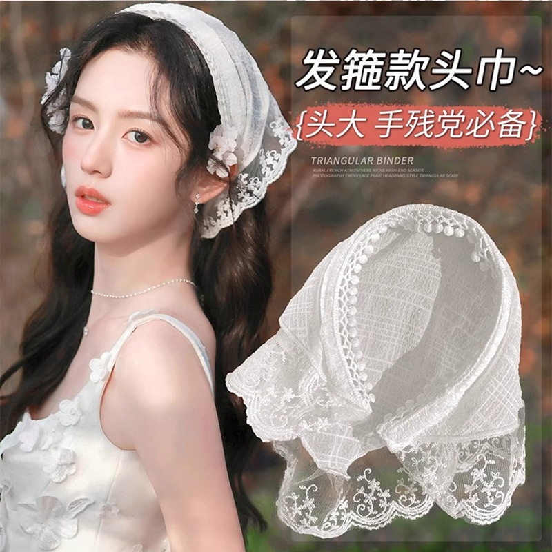French lace triangular scarf, tulle headband, retro decorative headscarf, women's summer outing with pastoral style hair accessories details Picture