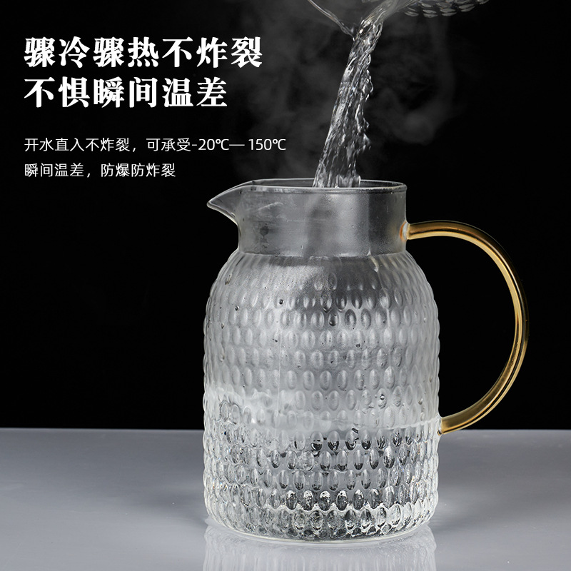 Customized rice grain hammer pattern cold water kettle, large-capacity household glass cold water kettle, high appearance level bambus-wrapped steel lid water kettle Application Scenario