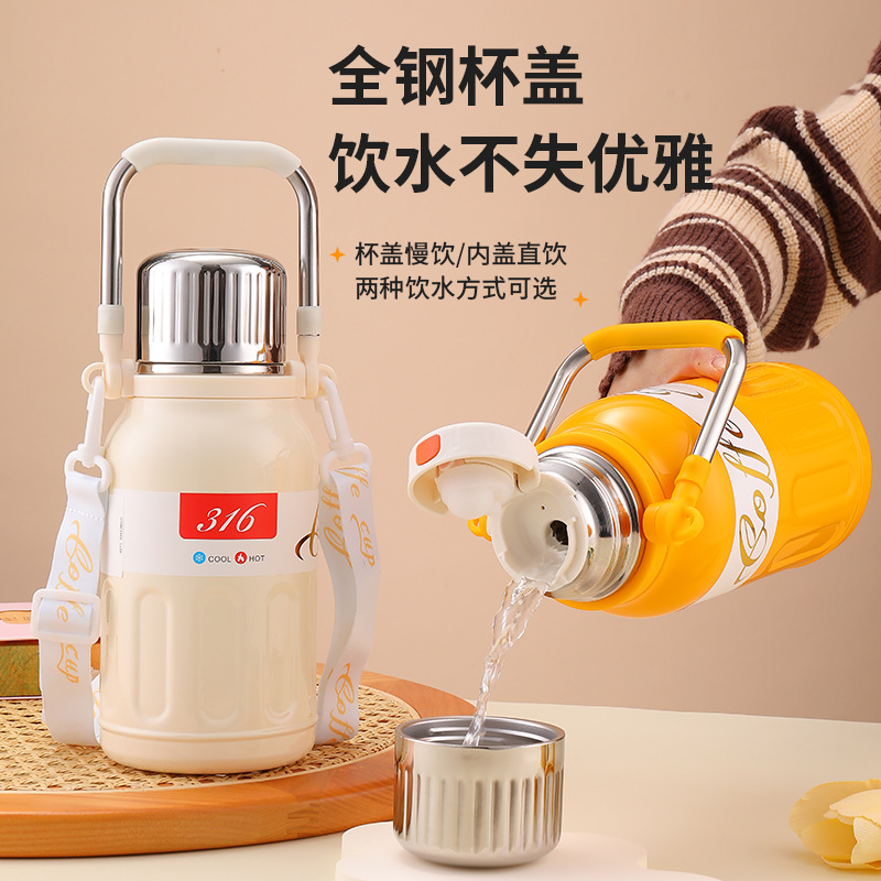 New 316 stainless steel insulated cup, simple and large-capacity, handle with strap, water bottle, outdoor sports insulated portable pot full figure