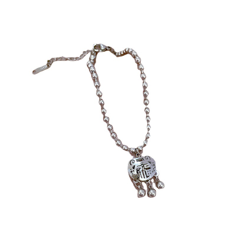 【 All-titanium Steel 】 Dongdaemun's unique and elegant forest-themed "Fu" character longevity lock round bead bracelet, a retro female Internet celebrity's best friend Item Picture