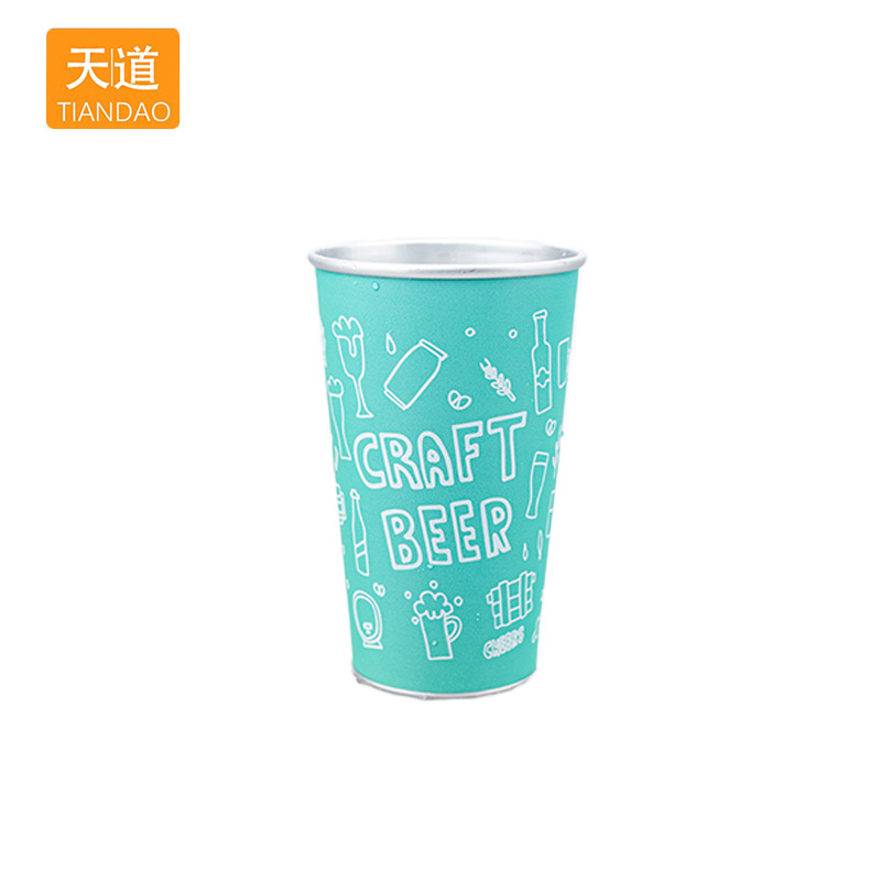 470ml aluminum cold drink juice cup, outdoor camping creative aluminum cup beer mug that changes color upon contact with cold Item Picture