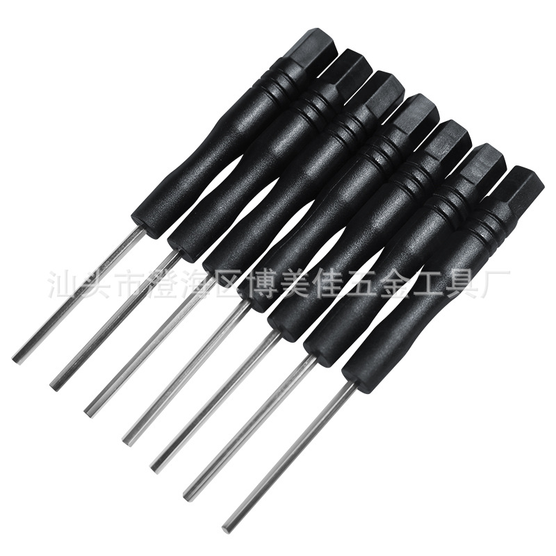 Cross-head screwdriver, hex socket small screwdriver H1.5, screwdriver H2.0, small tools for delivery, hex screwdriver Item Picture