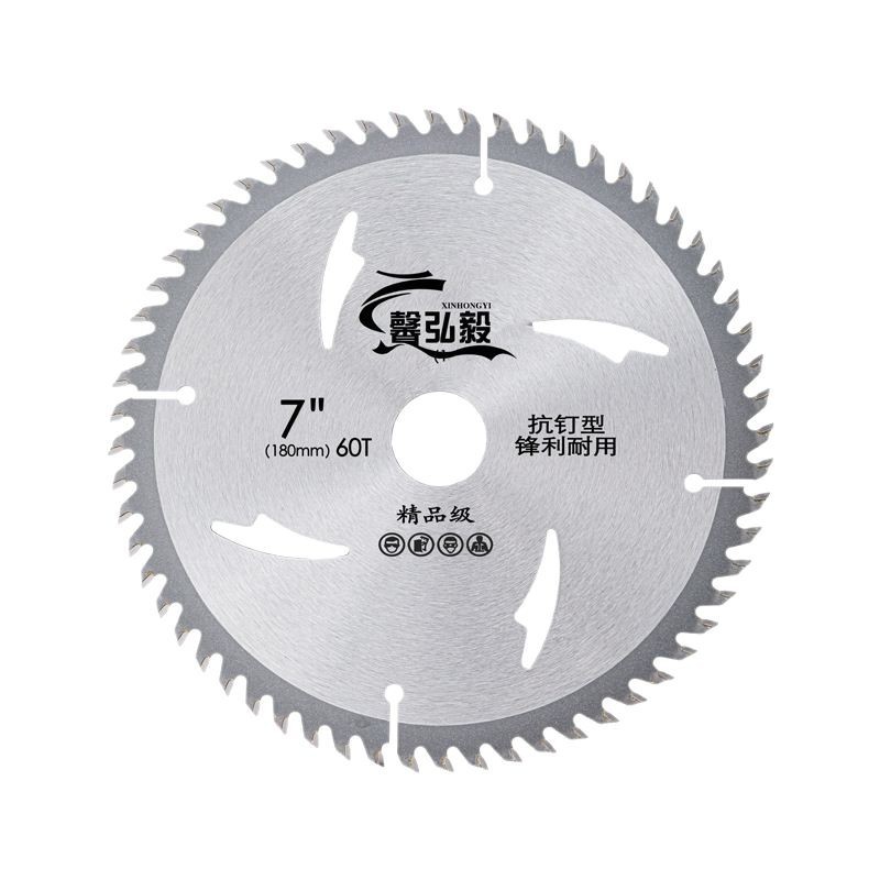 Woodworking and gold saw blade wholesale 4-5-6.5-7-16 inch electric circular saw, marble machine, Angle grinder cutting ultra-thin saw blades Item Picture