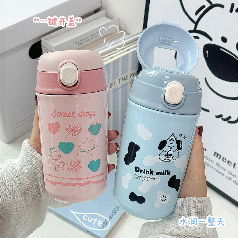 Double-drink insulated student water cup, high appearance level for girls, household women's coffee cup, portable straw, 304 stainless steel cup Specification drawing