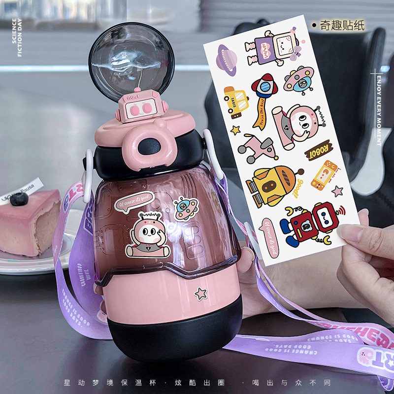 High-appearation-level large-capacity cups, portable large-belted cups, cute insulated cups, cartoon children's water cups, and straw-carrying cups Specification drawing
