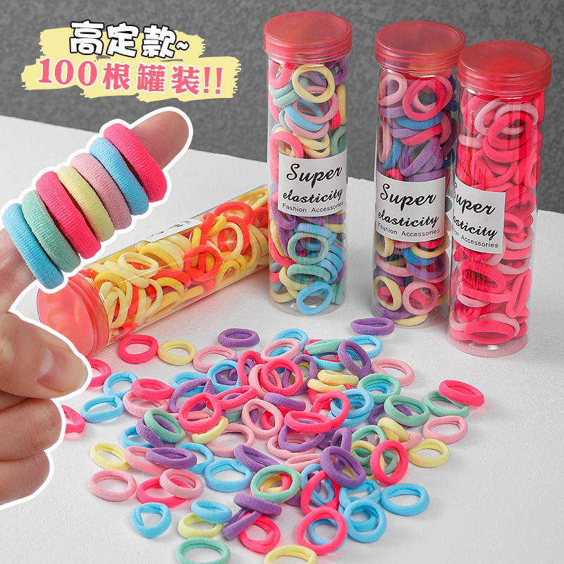 The new 2023 children's hair band is not harmful to hair. It features a high-elasticity girls' hair tie, a Korean-style hair tie for girls, and a ponytail band Application Scenario