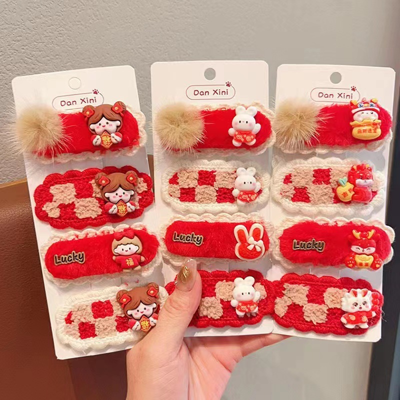 New Year's big red children's bb clips, plush hair clips, girls' Chinese-style festive bangs clips, baby New Year greeting hair clips details Picture