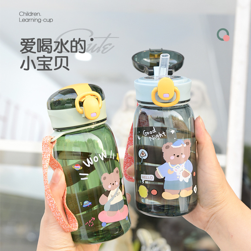 Summer outdoor sports straw water cup, portable handle rope, plastic lock cup, student and adult bouncy, stamped LOGO details Picture