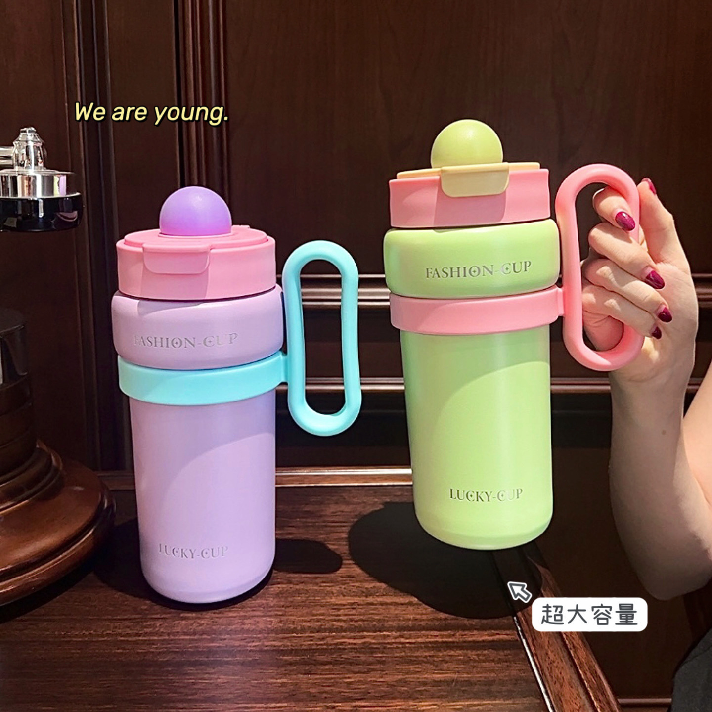 Large-capacity dopamine ice cup, office and home handle insulated cup, portable stainless steel, high appearance level, double drinking cup Specification drawing