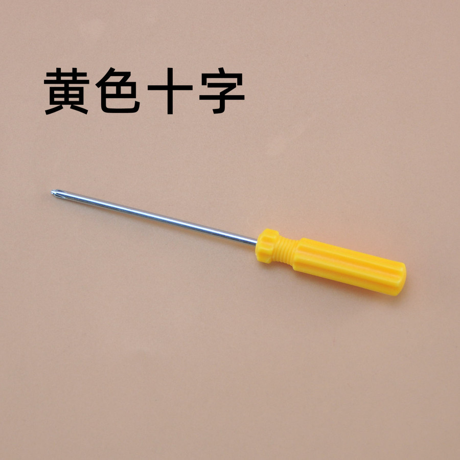 Screwdriver, cross mini transparent screwdriver, crystal magnetic small screwdriver, screwdriver taper undefined