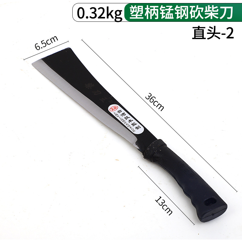 A sharp manganese steel plastic-handled agricultural firewood knife for outdoor firewood cutting and pruning fruit tree branches. A sickle undefined