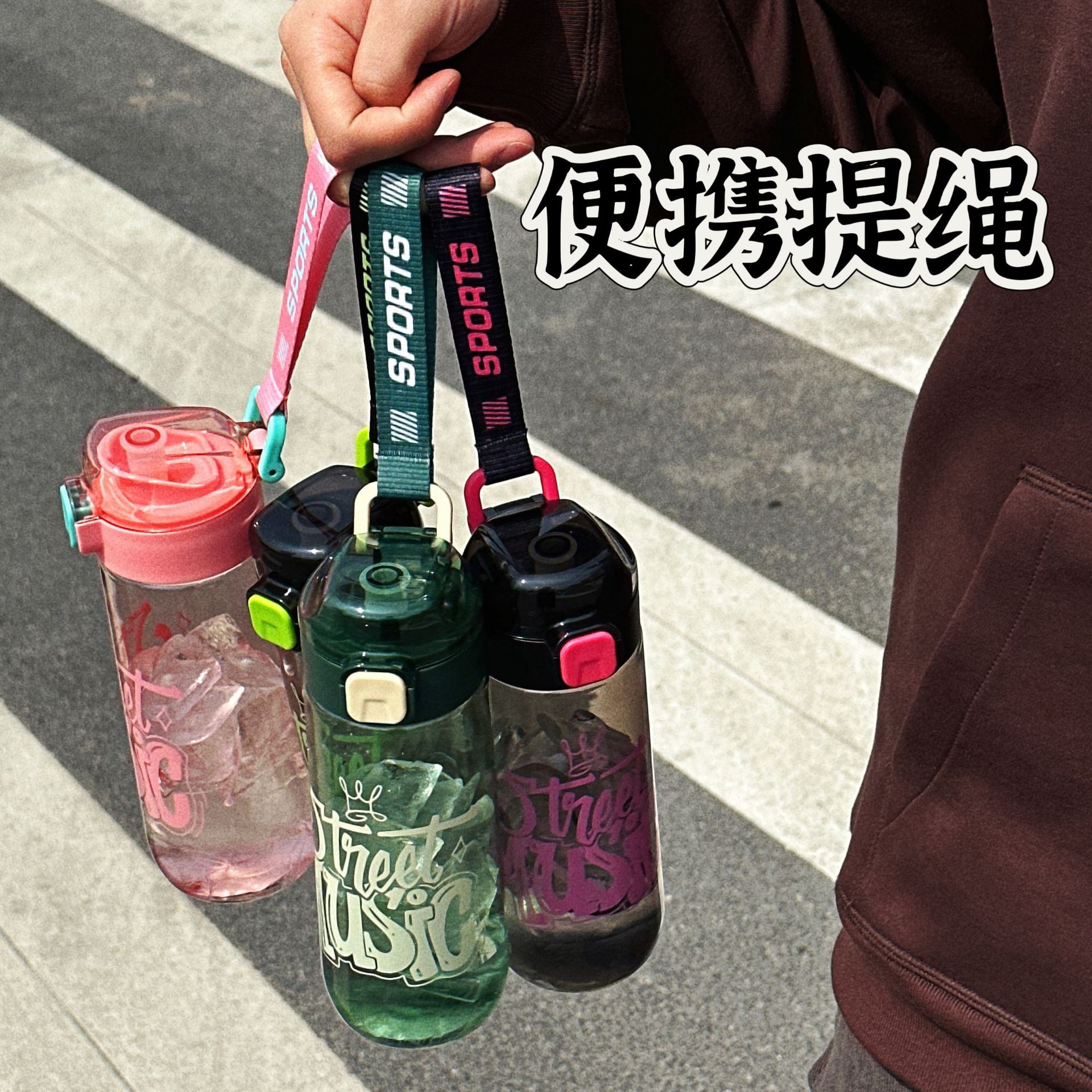 New trendy water cup for sports, outdoor fitness, high appearance level, plastic cup for direct drinking, portable for couples, and handy for students Application Scenario