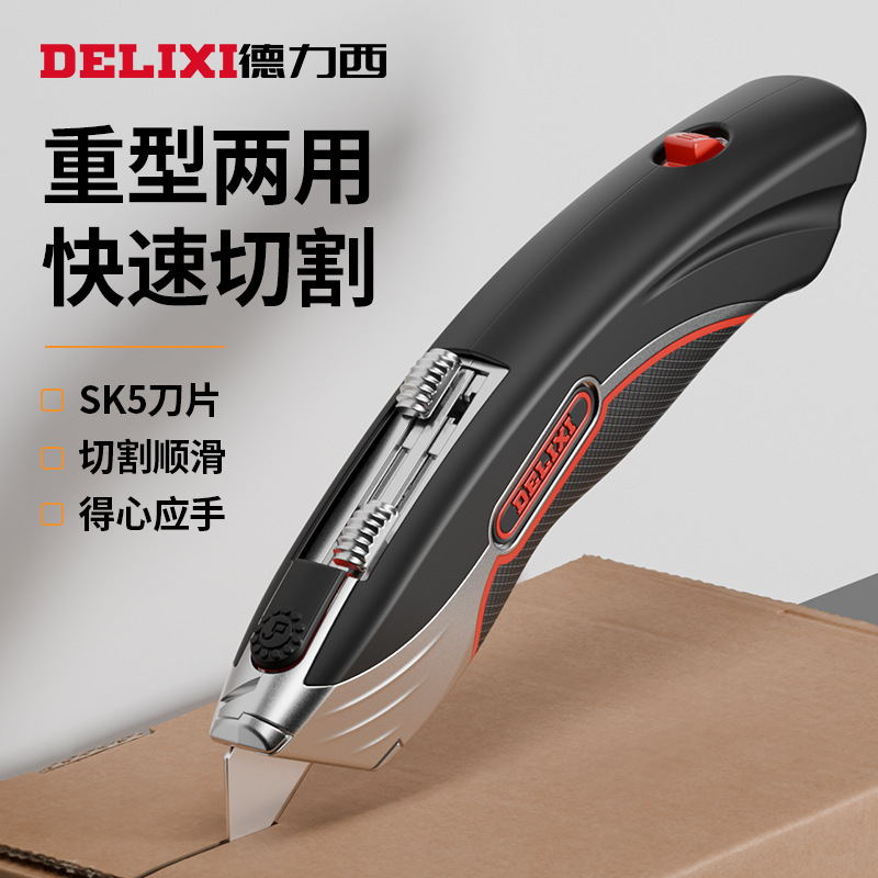 Delixi 3363 Utility knife, heavy-duty dual-purpose thickened folding electrical cable stripping knife, special wallpaper knife for electricians Item Picture
