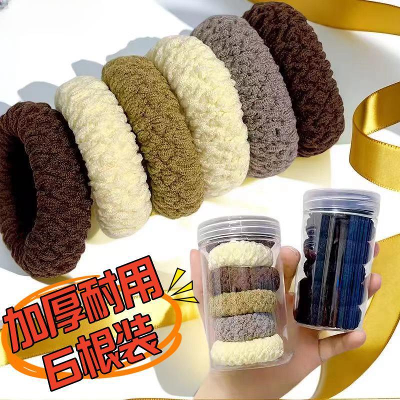 High ponytail hair tie, rubber band, women's hair tie, high elasticity, durable, widened and thickened hair band, hair tie, leather cover, hair accessory full figure