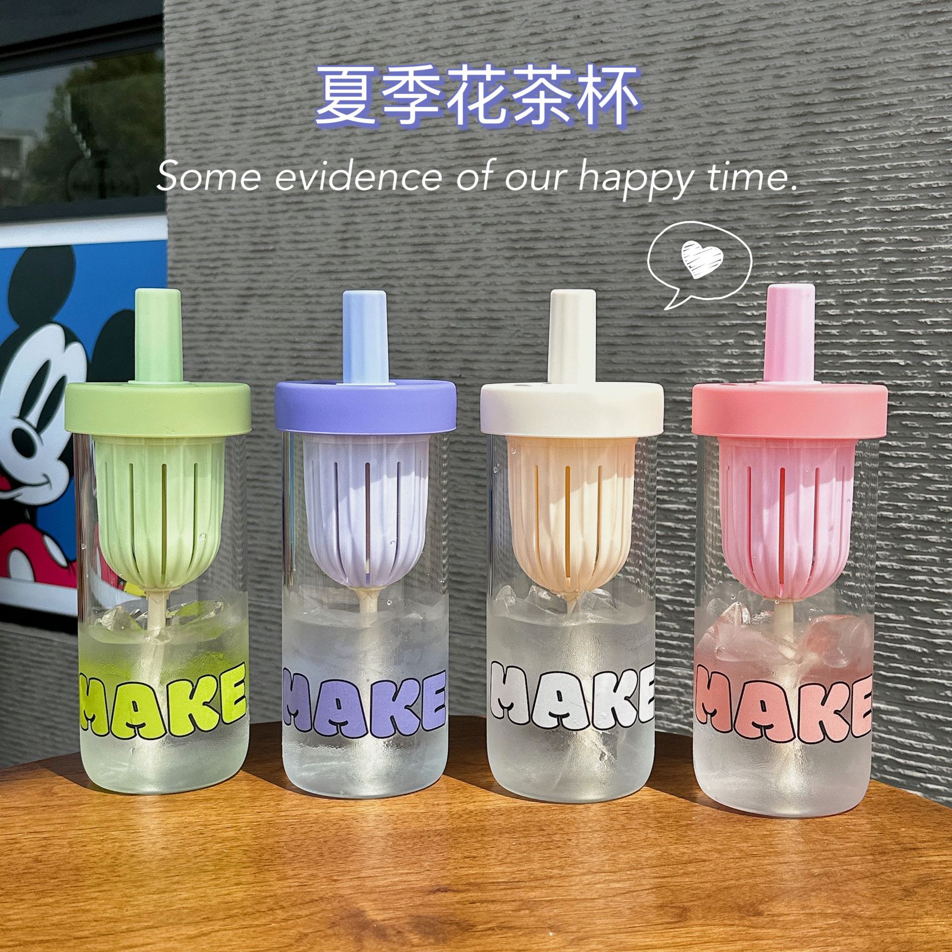 Summer tea brewing water cup, high-temperature resistant filter screen desktop straw water cup, simple cold drink tea water separation glass cup full figure