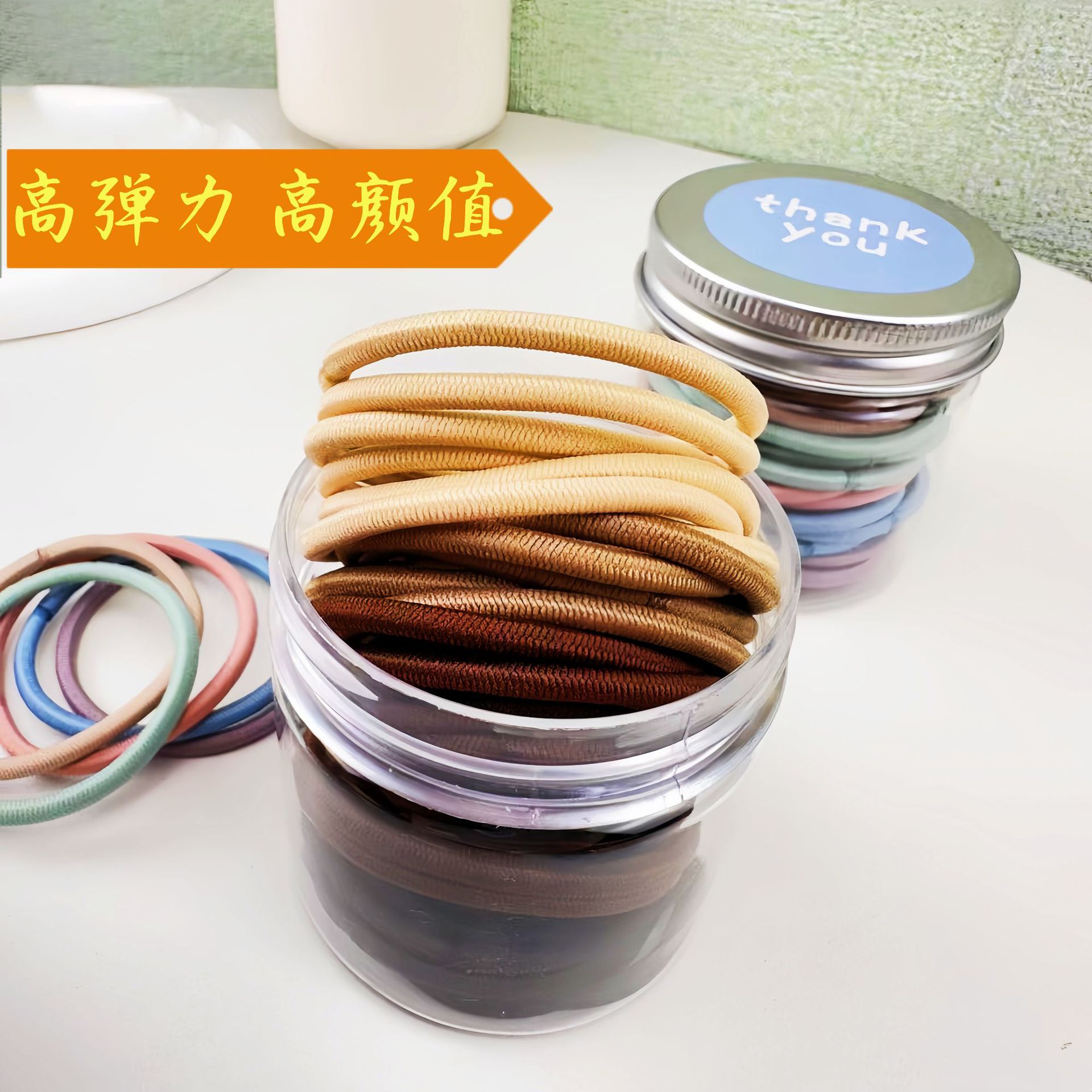 30 high-elasticity autumn and winter basic seamless thick rubber bands that won't hurt hair, suitable for both children and adults to tie high ponytails with large loops details Picture