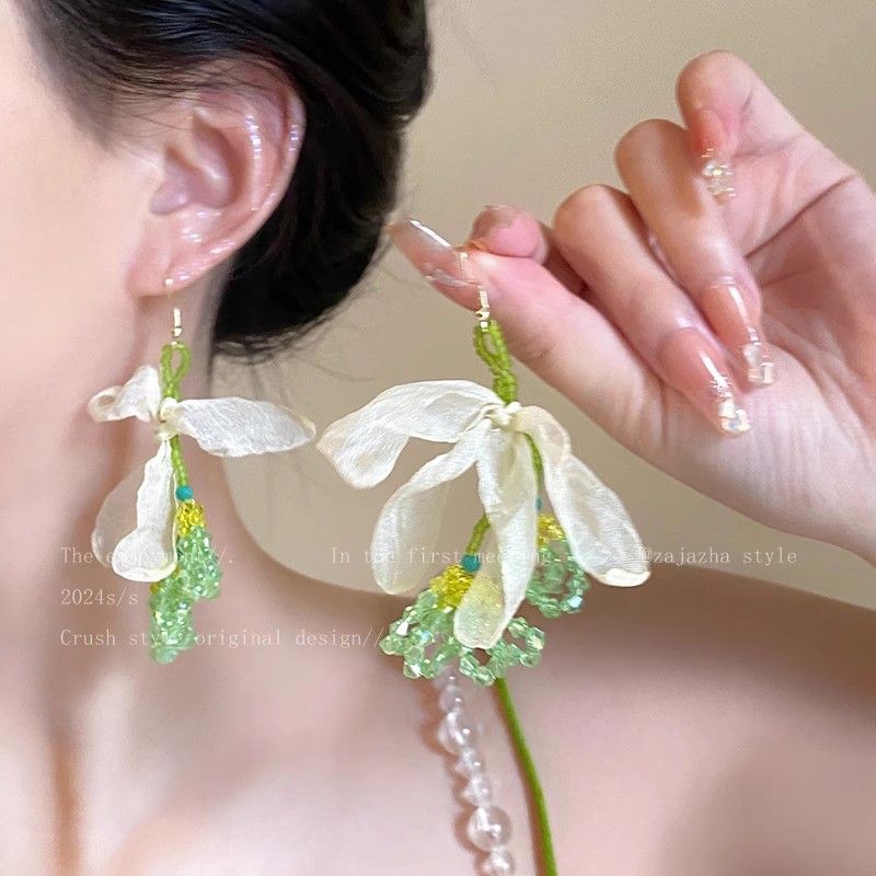 Green island beaded flower earrings for women 2025 New Style bestsellers seaside vacation style earrings, exaggerated accessories earrings full figure