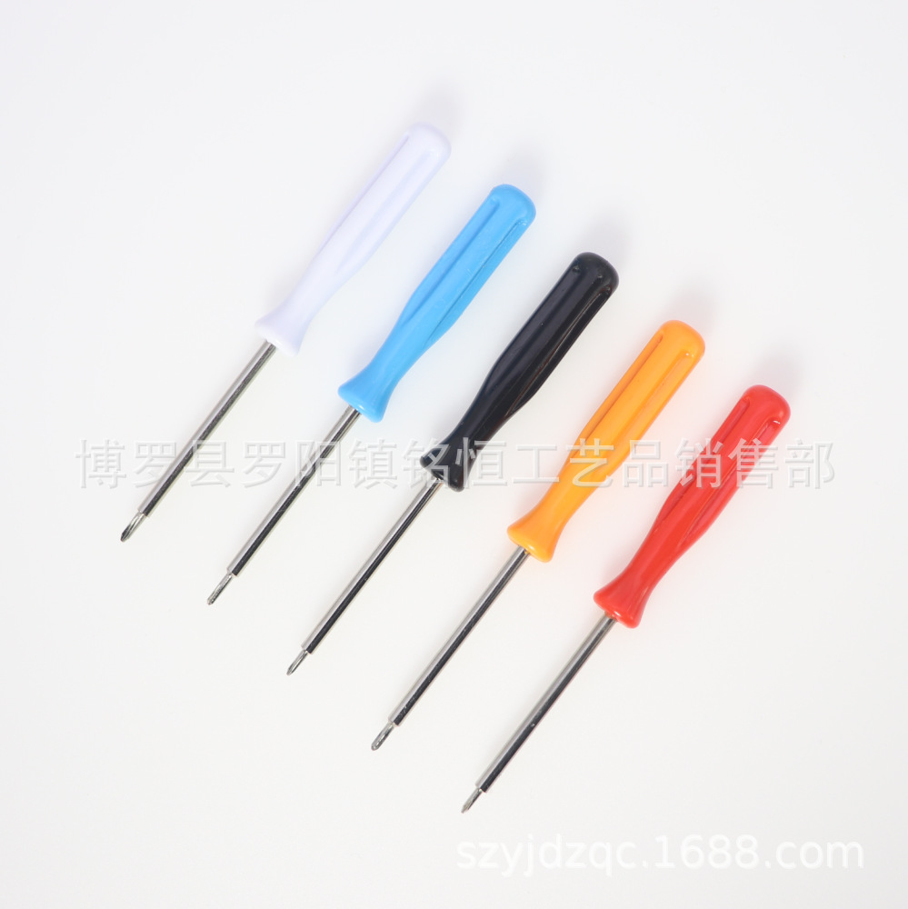 3.0mm flat-head screwdriver, 2.0mm cross-head screwdriver, 1.5mm cross-head screwdriver Item Picture