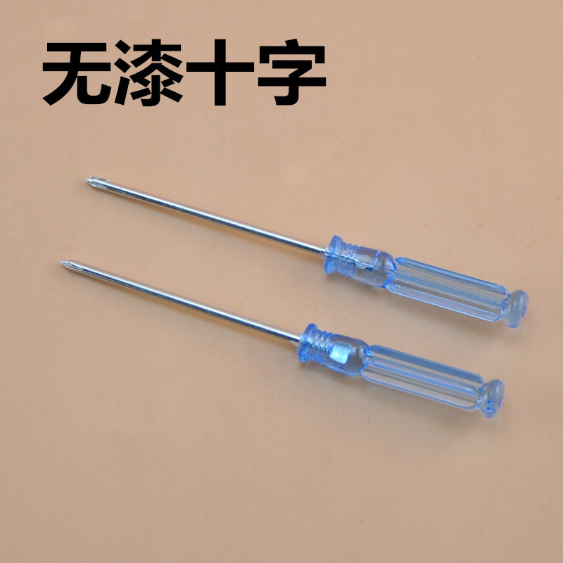 Screwdriver, cross mini transparent screwdriver, crystal magnetic small screwdriver, screwdriver taper undefined