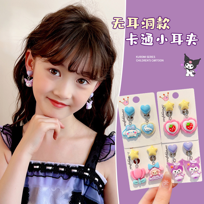 Wholesale of 2025 New style no-hole ear clips from Kulomi Kids Fun, a popular children's cat cartoon bangs hairpin details Picture