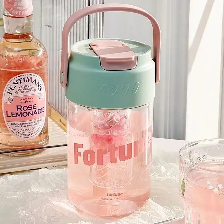 The new summer straw cup for girls, fruit tea with a filter, and the simple student plastic cup join hands to enhance the appearance level Specification drawing