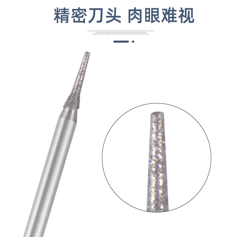 Grinding head A needle, corundum electric grinding needle A rod, round jade and jadeite grinding accessories, rough stone peeling teeth machine drill bit details Picture