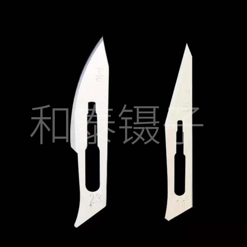 Thickened stainless steel blade 3/4 surgical handle 11/23 blade mobile phone repair, film application, disassembly and engraving knife details Picture